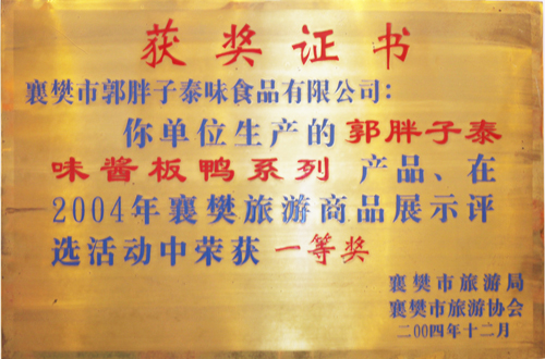 差Ʒuxһȼ